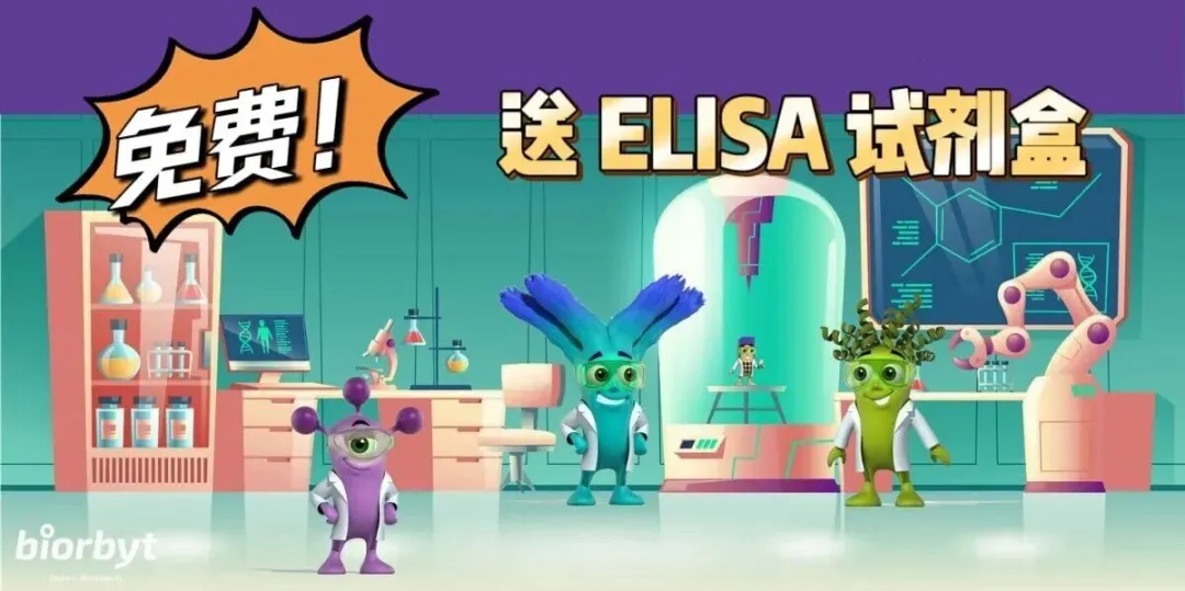 岁末万盒献礼，0元免费送