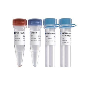 Vazyme - ClonExpress II One Step Cloning Kit