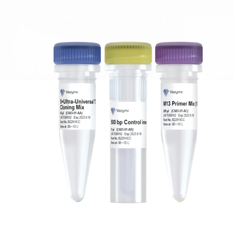 Vazyme - Ultra-Universal TOPO Cloning Kit