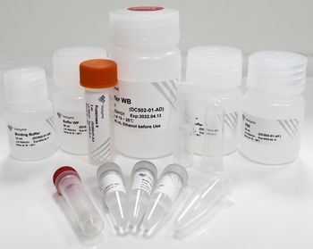 Vazyme - FastPure Microbiome DNA Isolation Kit