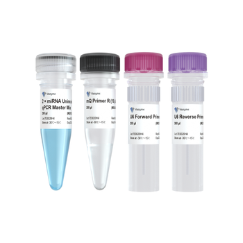 Vazyme - miRNA Unimodal SYBR qPCR Master Mix