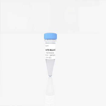 Vazyme - VAHTS AmpSeq Multi-PCR Module V3
