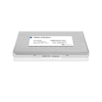 Vazyme - VAHTS DNA Adapters Set 8 for MGI (Plate)