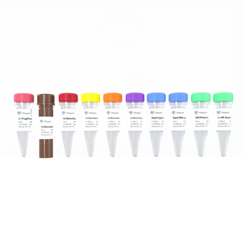 Vazyme - VAHTS Universal V8 RNA-seq Library Prep Kit for MGI