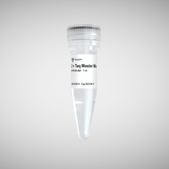 Vazyme - 2 × Taq Master Mix