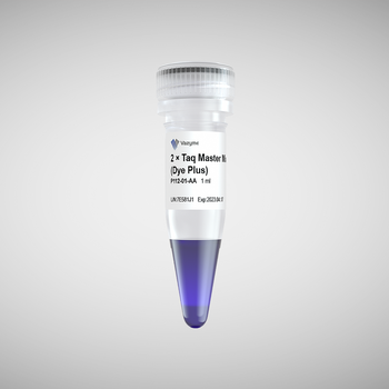 Vazyme - 2 × Taq Master Mix (Dye Plus)