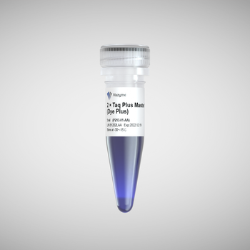 Vazyme - 2 × Taq Plus Master Mix II (Dye Plus)