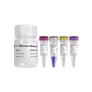 Vazyme - One Step Mouse Genotyping Kit