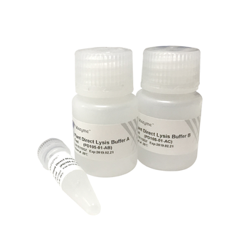 Vazyme - Plant Direct PCR Kit