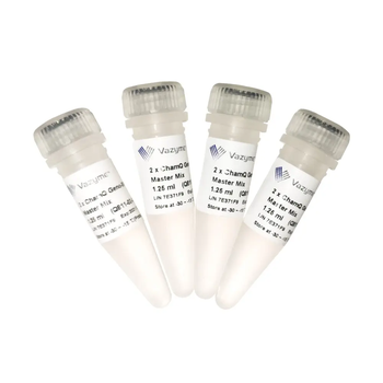 Vazyme - ChamQ Geno-SNP Probe Master Mix