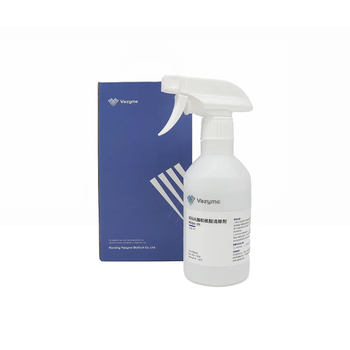 Vazyme - RNase, RNA and DNA Remover