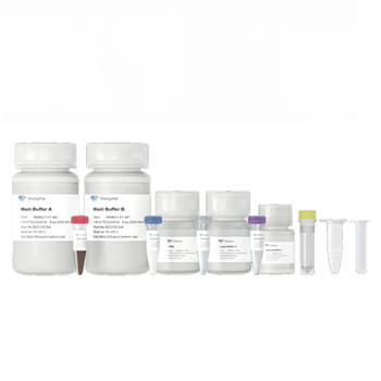 Vazyme - VAMNE Magnetic Pathogen DNA/RNA Kit