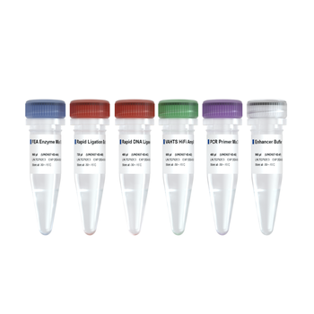Vazyme - UltraClean Universal Plus DNA Library Prep Kit for Illumina V3