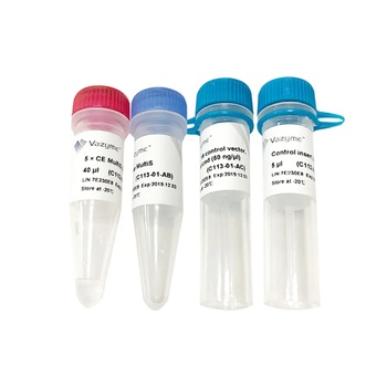 Vazyme - ClonExpress MultiS One Step Cloning Kit