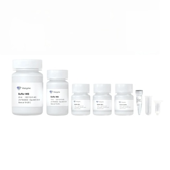 Vazyme - FastPure Gel DNA Extraction Mini Kit