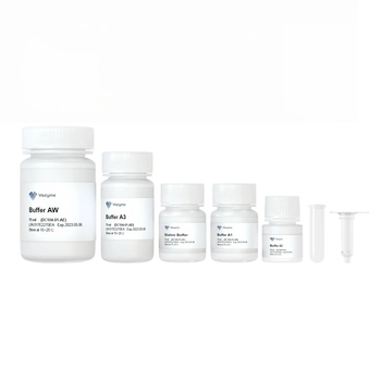 Vazyme - FastPure Plant DNA Isolation Mini Kit