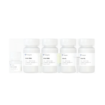 Vazyme - FastPure Universal Plant Total RNA Isolation Kit
