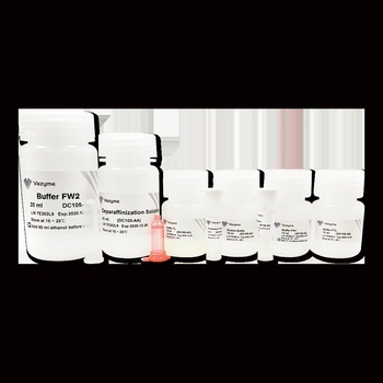 Vazyme - FastPure FFPE DNA Isolation Kit