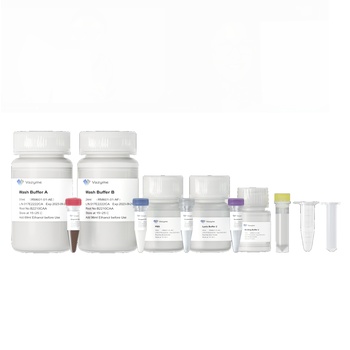 Vazyme - VAMNE Magnetic Pathogen DNA/RNA Kit