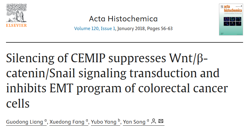 Acta Histochemica 2018 CEMIP 与结直肠癌 EMT 文献